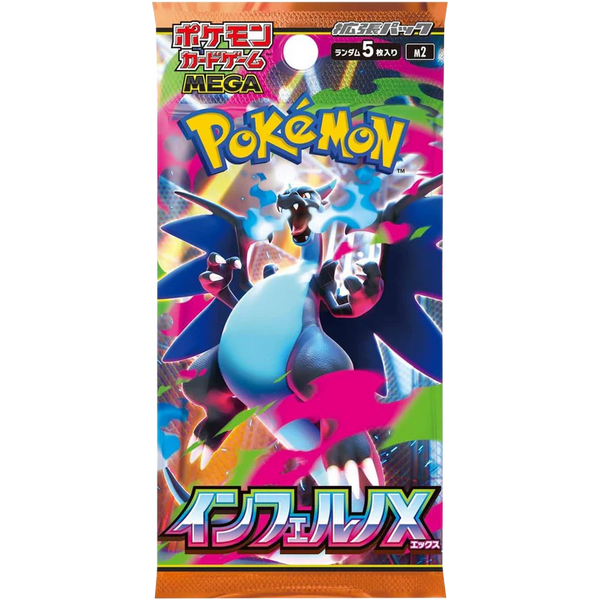 Pokemon TCG: Mega Evolution - Inferno X - Booster Pack (Japanese)