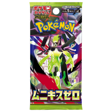 Pokemon TCG: Mega Evolution - Nihil Zero - Booster Box (Japanese Shrink Wrapped)