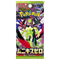Pokemon TCG: Mega Evolution - Nihil Zero - Booster Pack (Japanese)