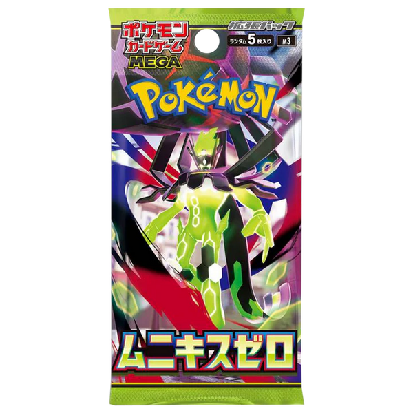 Pokemon TCG: Mega Evolution - Nihil Zero - Booster Pack (Japanese)
