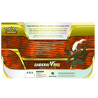 Pokemon TCG: Darkrai VSTAR Premium Collection