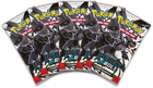 Pokemon TCG: Black Bolt - Binder Collection