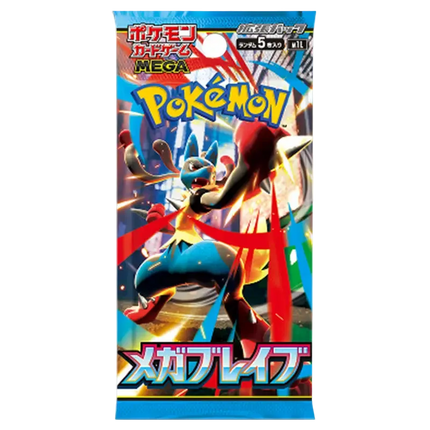 Pokemon TCG: Mega Evolution - Mega Brave - Booster Box (Japanese Shrink Wrapped)