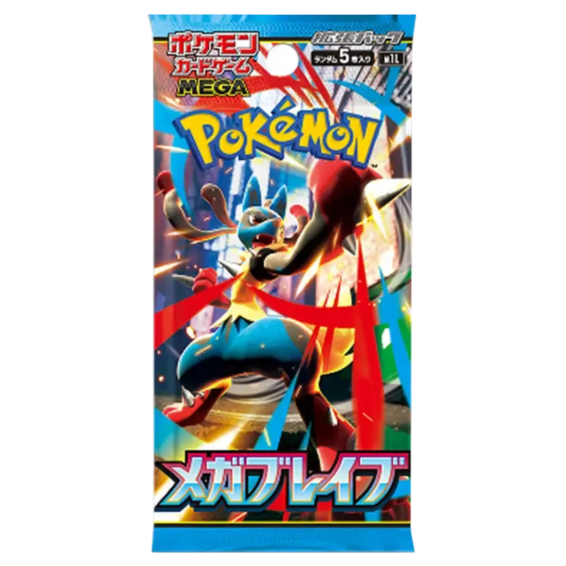 pokemon tcg mega set booster box Pokemon TCG: Mega Evolution - Mega Brave