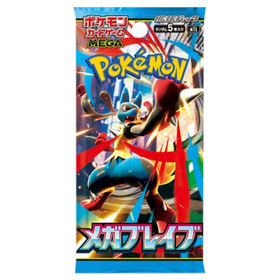 Pokemon TCG: Mega Evolution - Mega Brave - Booster Pack (Japanese)