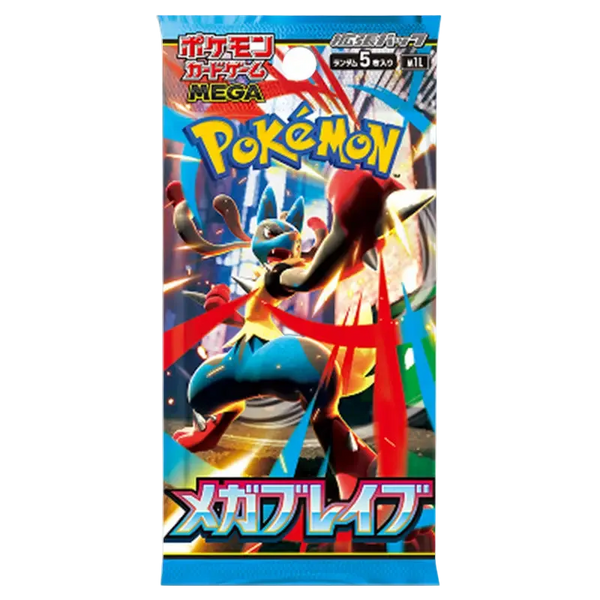 Pokemon TCG: Mega Evolution - Mega Brave - Booster Box (Japanese Shrink Wrapped)